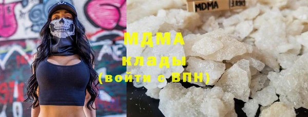 ешки Бугульма