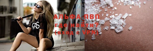 амфетамин Богданович