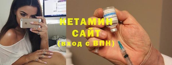 амфетамин Богданович