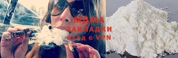 амфетамин Богданович